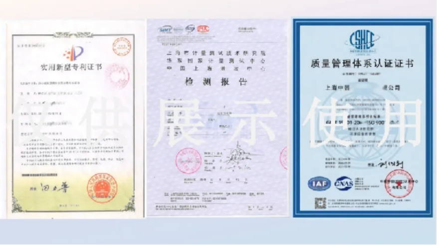 1712549320574221.png 10.png