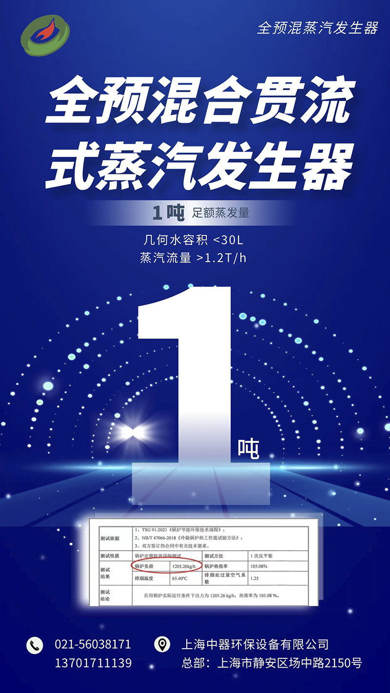 微信圖片_20240418115851 拷貝（bèi）.jpg