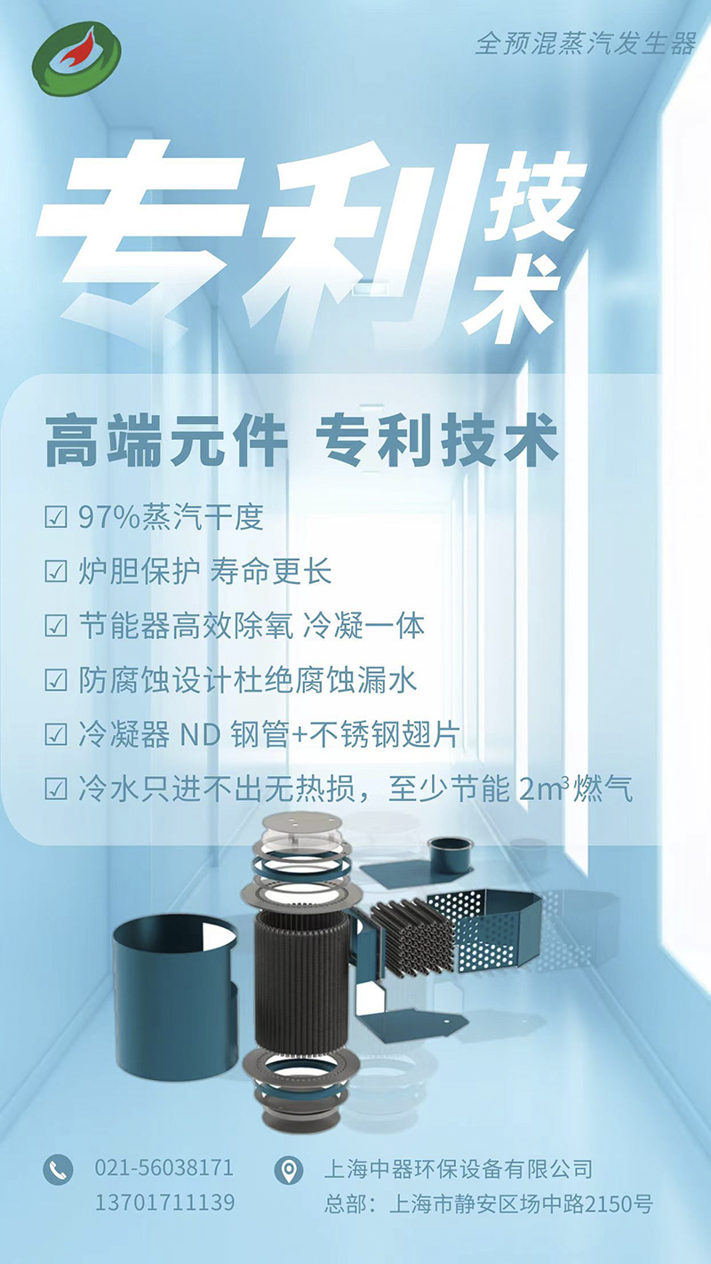 微信圖片_20240418115829 拷（kǎo）貝.jpg