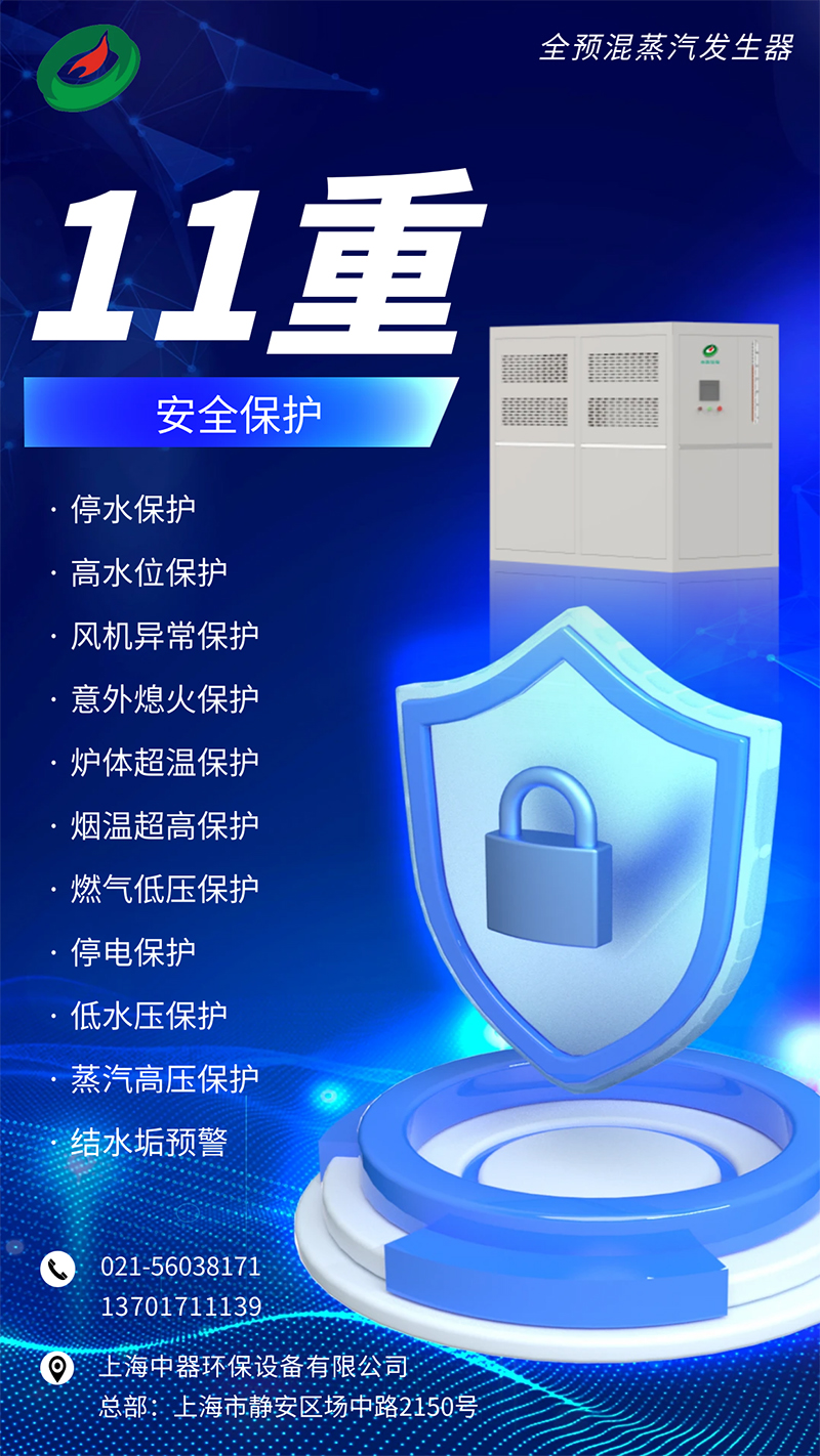 微信圖（tú）片_20240418115834 拷貝.jpg