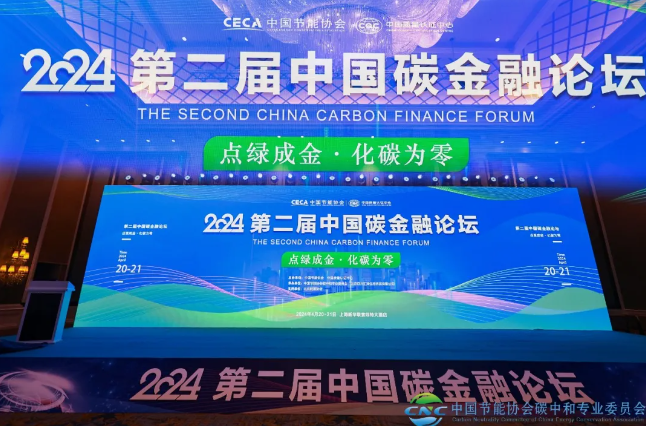 1714361902514792.png screenshot.png