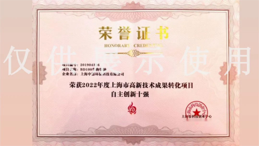 1714363404428884.png 640 (2).png