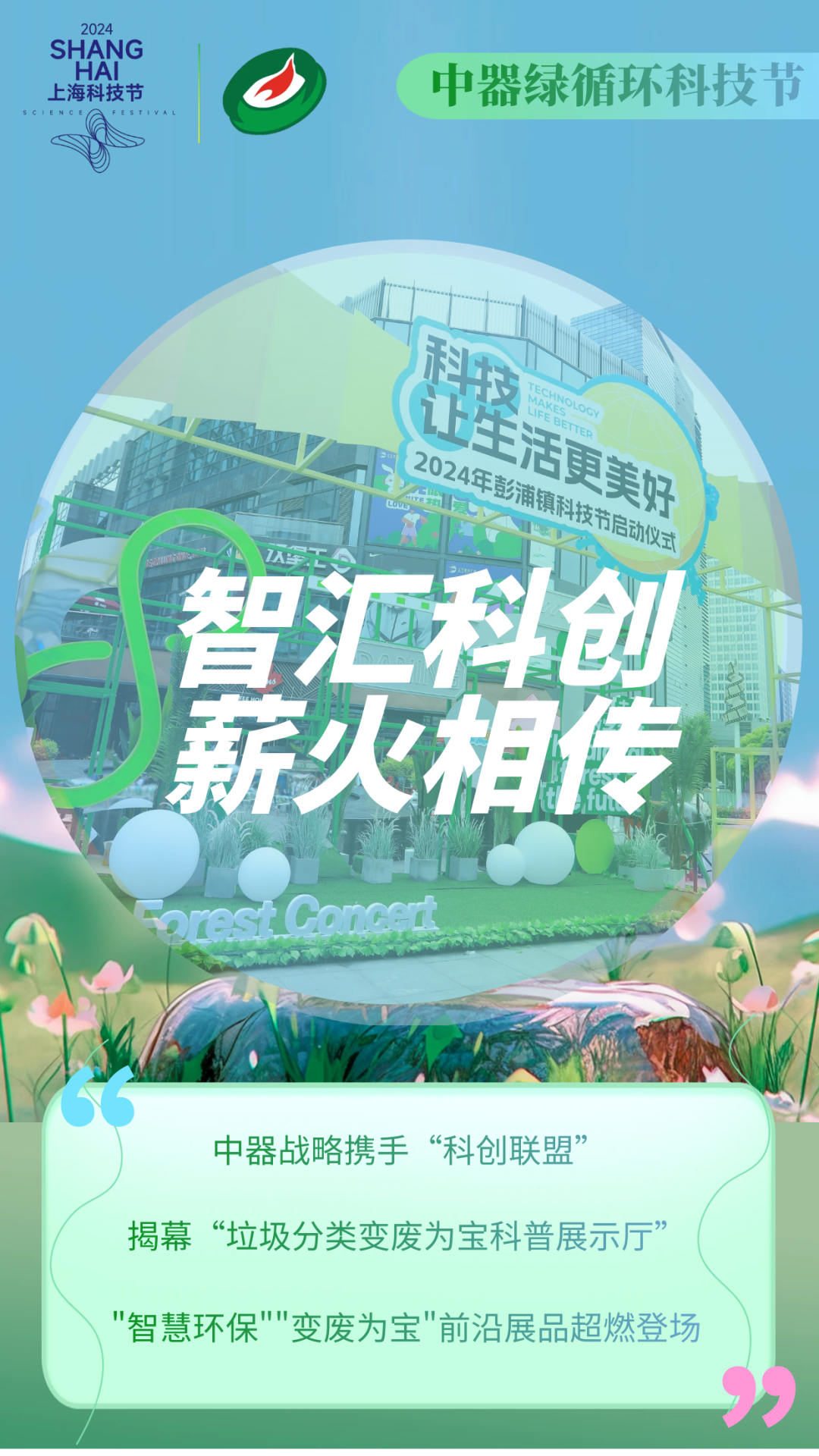 1716779149198445.png 1.png