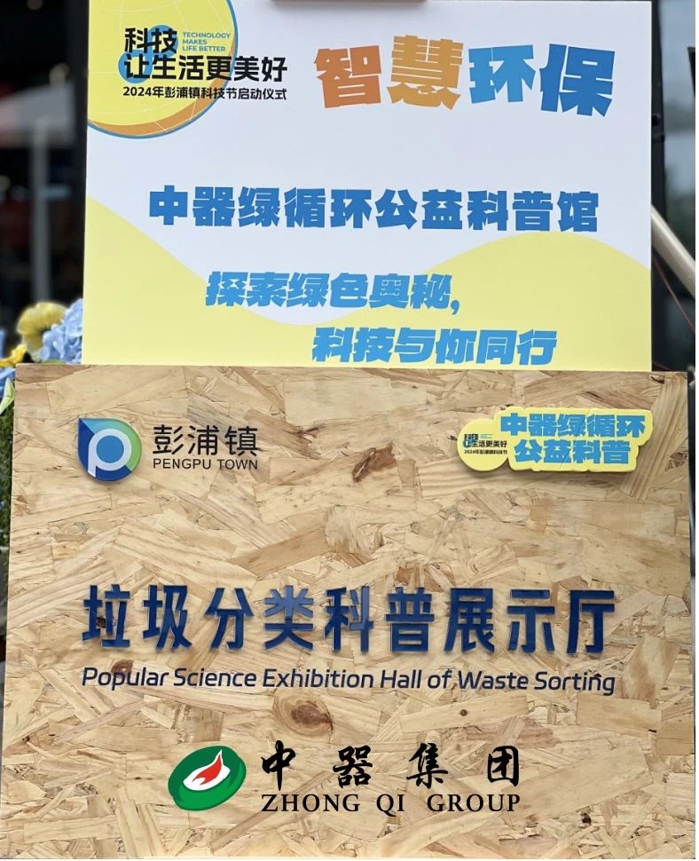 1716779429566841.jpg 5.jpg