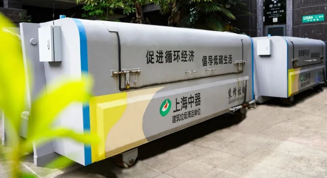 1717825761463966.jpg 微信圖(tú)片_20240608134623.jpg