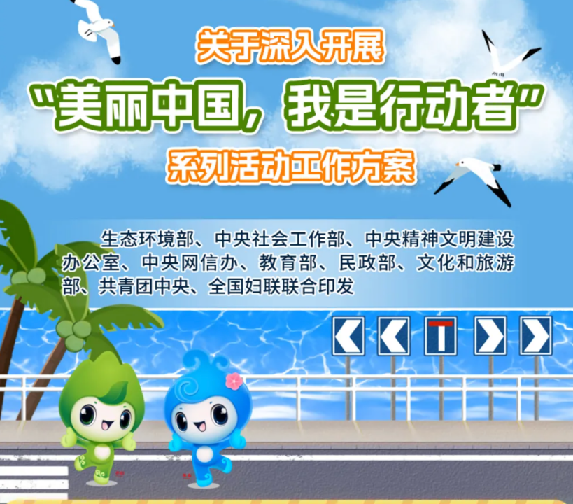 1717826125563206.png 2.png