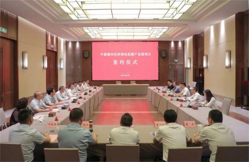 1718594092273964.png 640 (2).png