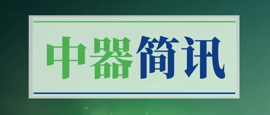 1721271727982436.jpg 1.jpg