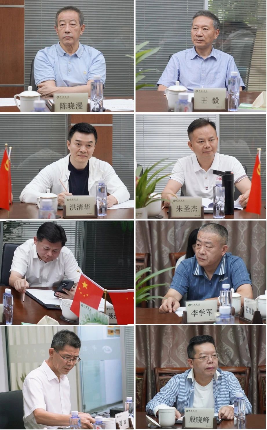 1721271797240043.jpg 7.jpg