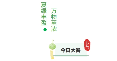 1722580018667235.png 微信截圖_20240802142547.png