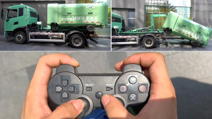 1722600507309786.png 截圖(tú)20240802200808.png