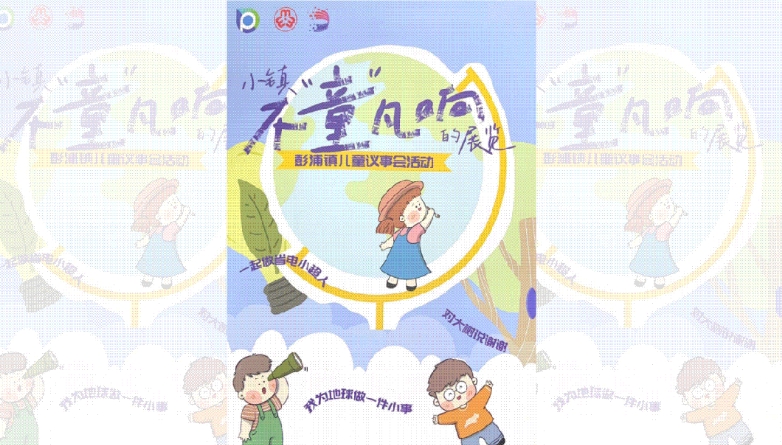 1723425021117705.png 微信(xìn)截圖_20240812090841.png