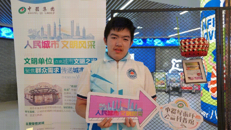 1723425427583310.png 微信截圖_20240812091544.png