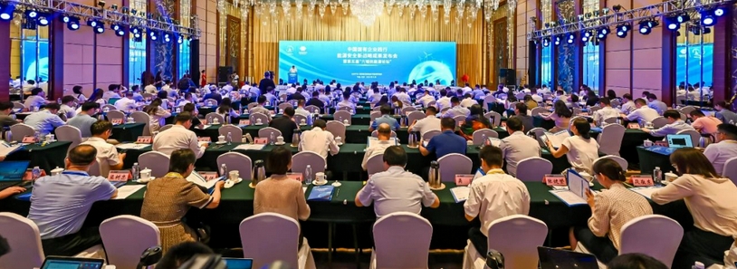 1723456855679683.png 微信截圖_20240812175454.png