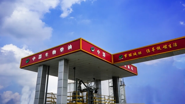 1723966529610247.png 4.png