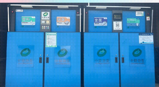 1724404822216665.png 微信截圖_20240823164726.png