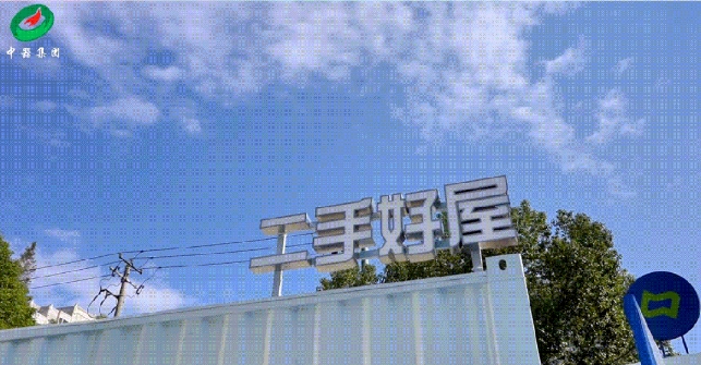 1724404884523478.png 微信截圖_20240823164823.png