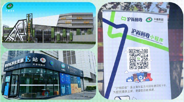 1724404889460718.png 微信截圖_20240823164812.png