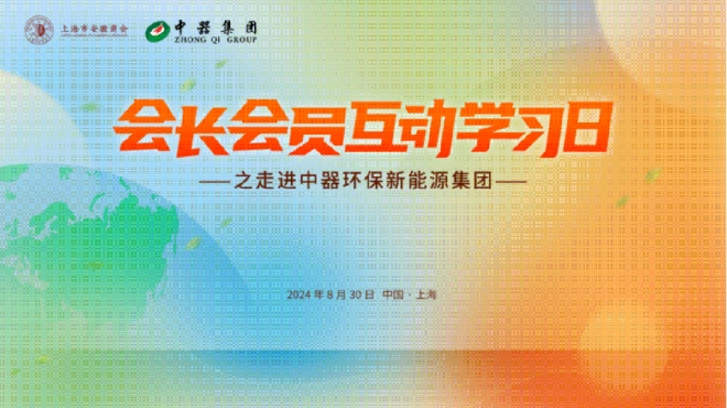 1725419718921017.png 微信截圖(tú)_20240904111301.png