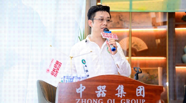 1725421407732558.png 微信截圖(tú)_20240904111414.png