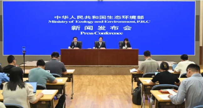 1725431012923813.png 微信截(jié)圖_20240904142247.png