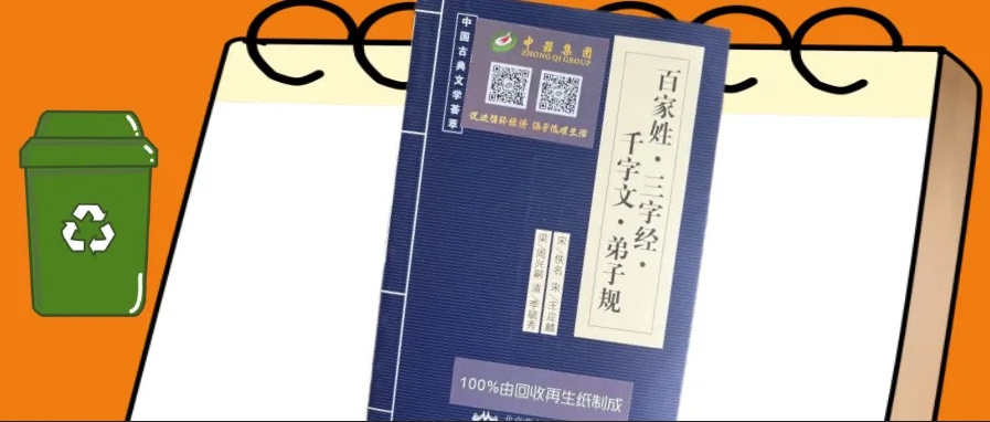 1726015786386178.png 微信截圖_20240911084712.png