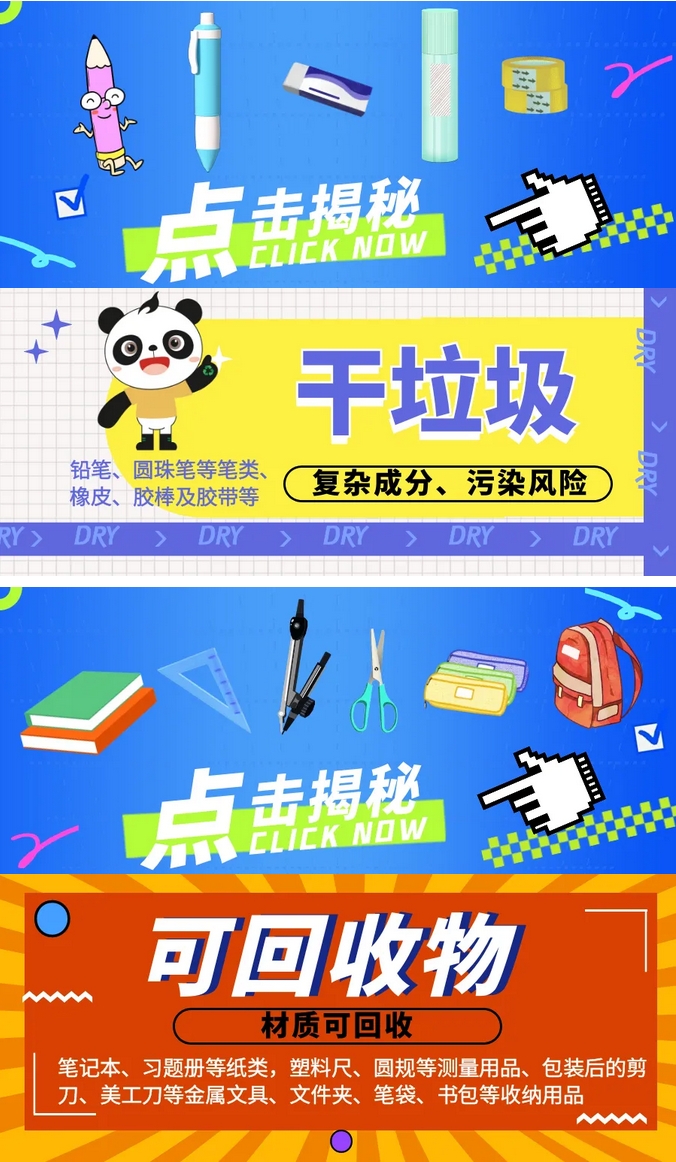 1726015922599568.png 微(wēi)信截圖_20240911084556.png