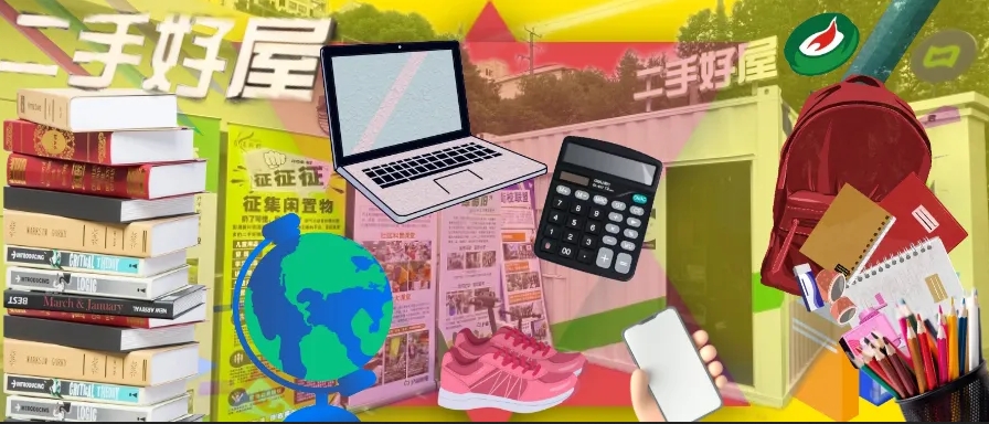 1726016003549936.png 微信截(jié)圖_20240911084651.png