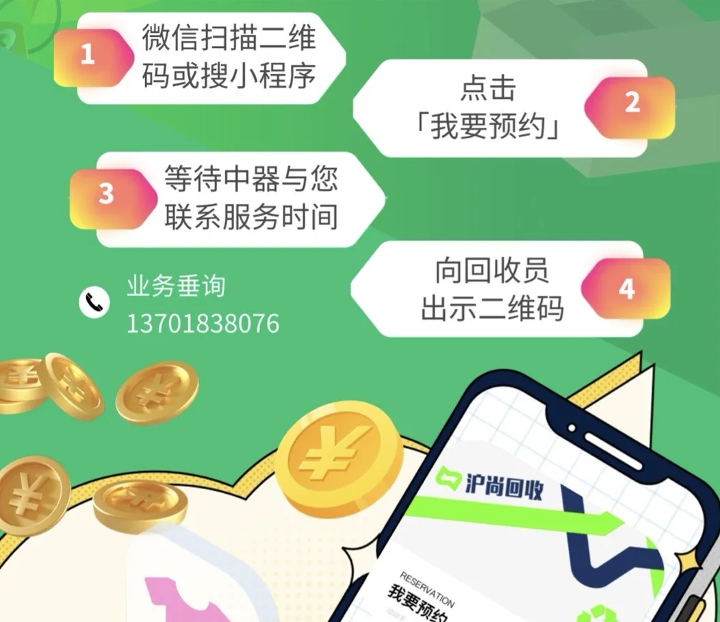 1726016112953064.png 微(wēi)信截圖_20240911084640.png