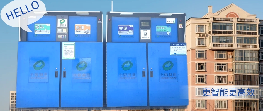 1726016143532676.png 微信截圖_20240911084741.png