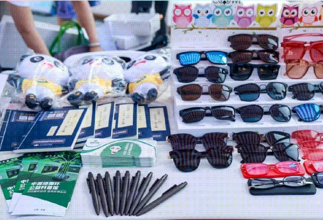 1726019147157681.png 微信截圖_20240911093135.png