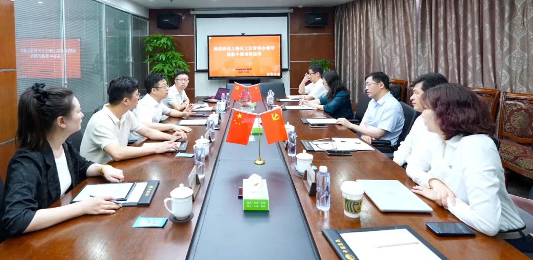 1726275822981066.png 微信截(jié)圖_20240914085550.png