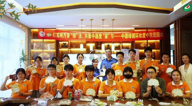 1726810365632782.png 微信截圖_20240920133113.png