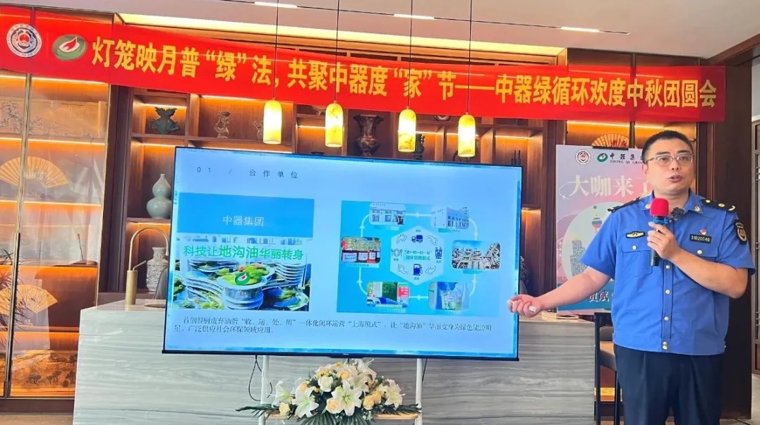 1726810682880458.png 微信截圖_20240920133648.png