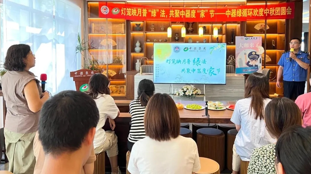 1726810717860049.png 微信截圖_20240920133701.png