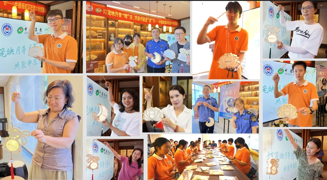 1726810782253944.png 微信截圖_20240920133723.png