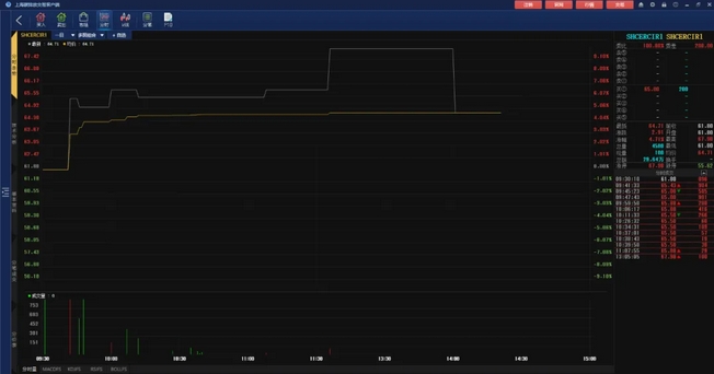 1726812224743862.png 微信截(jié)圖_20240920135530.png