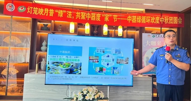 1726812625573609.png 微信截圖_20240920135755.png