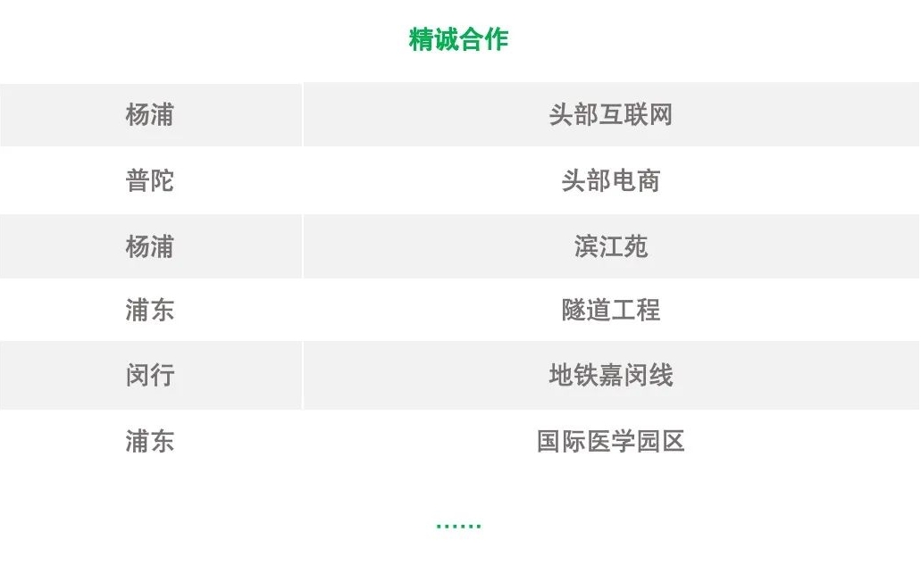 1727693845302624.png 微信截圖_20240930184846.png