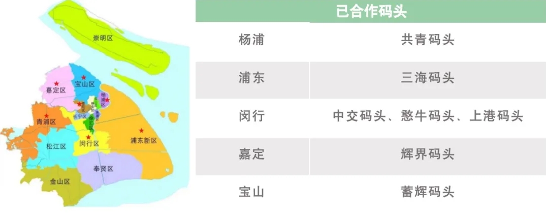 1727695396427113.png 微信截圖_20240930185113.png