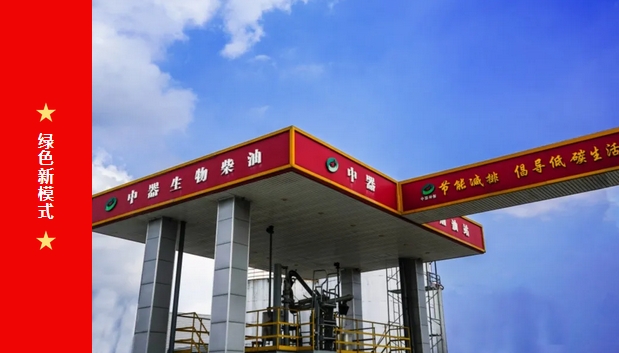 1728618503438579.png 微信截圖_20241011114445.png