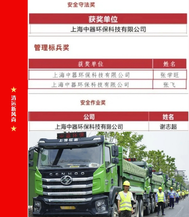 1728618533283003.png 微信截圖_20241011114501.png