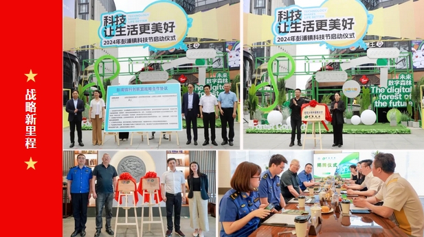 1728618591796115.png 微信(xìn)截圖_20241011114513.png