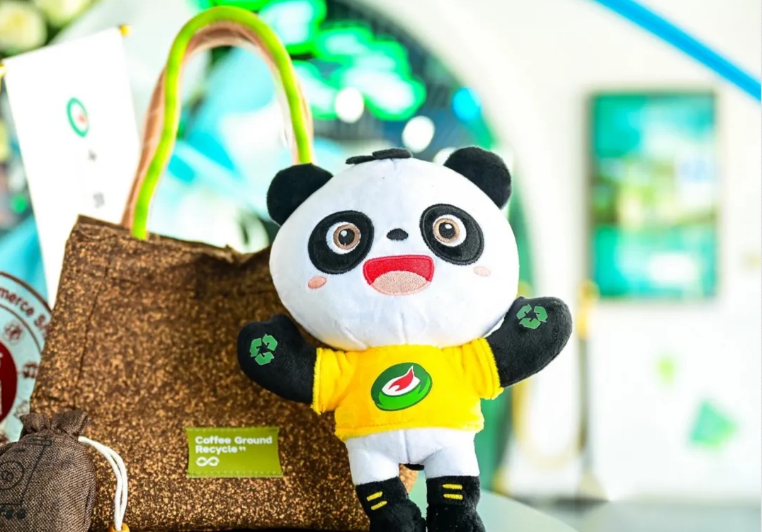 1728633027619664.png 微信截圖_20241011154332.png