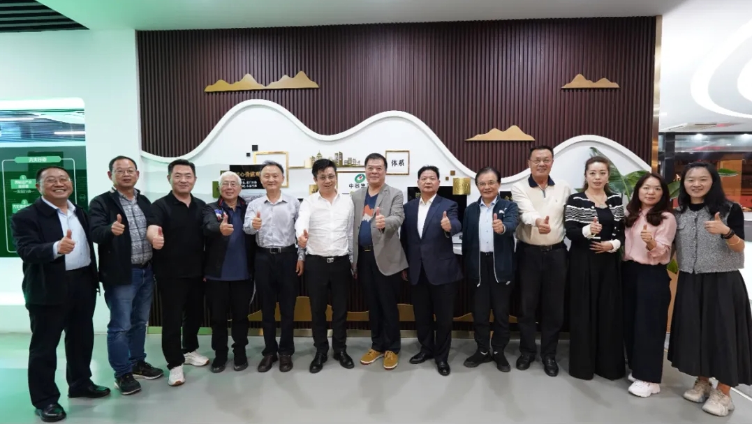 1728635384100724.png 微(wēi)信截圖_20241011162611.png