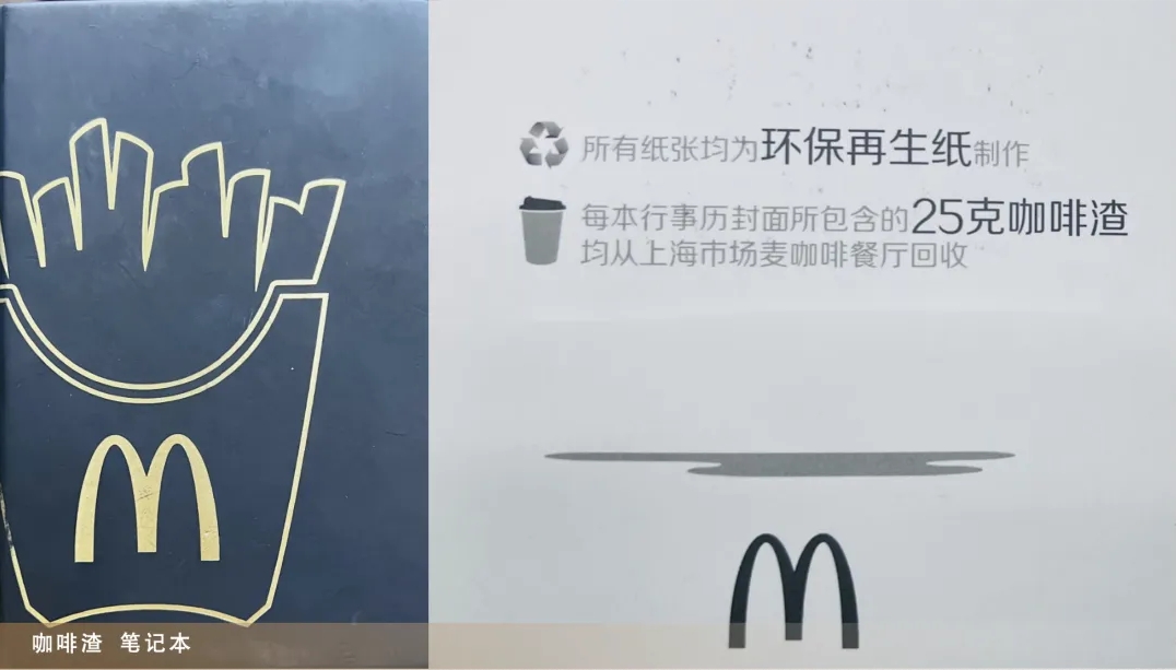 1729678508439693.png 微信截圖_20241023180917.png