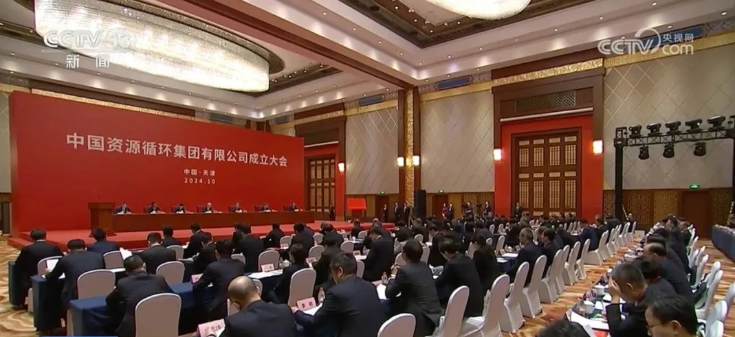 1729937271986382.png 微信截圖_20241026180033.png