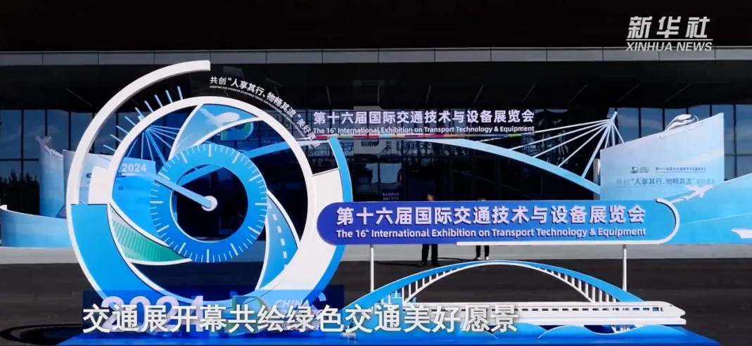 1729938422710016.png 微(wēi)信截圖_20241026182249.png