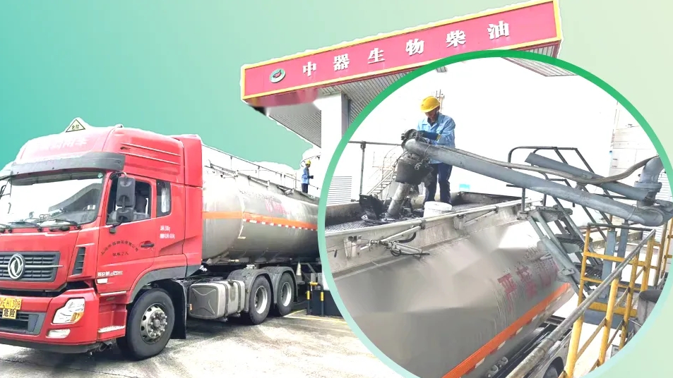 1729938544451439.png 微信截圖_20241026182318.png