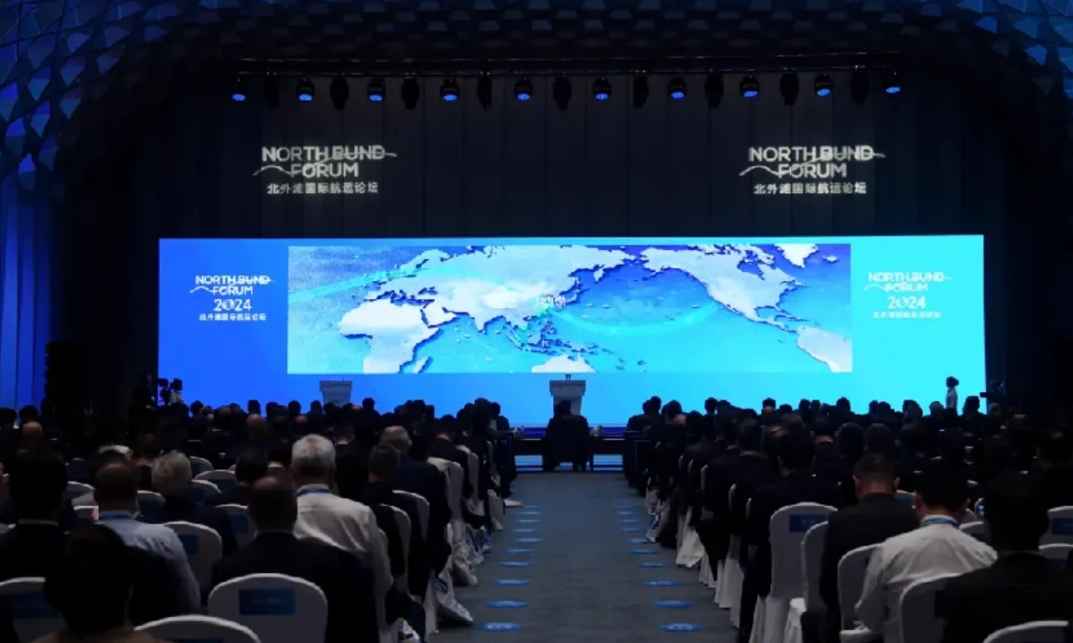 1730359382941306.png 微信截(jié)圖_20241031151403.png